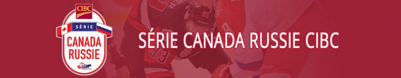 Photo hockey LHJMQ - Dévoilement des hôtes de la Série Canada Russie CIBC 2017 - LHJMQ - Ligue de Hockey Junior Majeur du Québec ARCHIVES