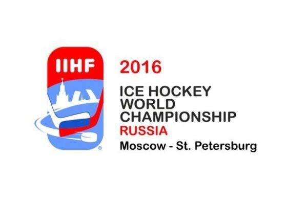 Photo hockey Mondial 16 : Le calendrier français  - Championnats du monde