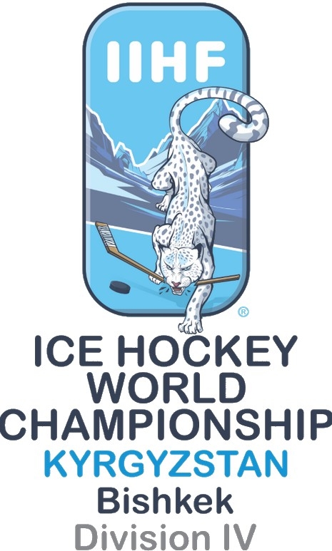Photo hockey Mondial DIV à Bichkek - Championnats du monde
