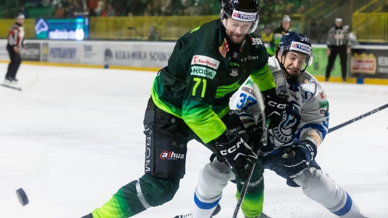 Photo hockey Tipos Extraliga : Nouveau protégé - Tipsport Liga
