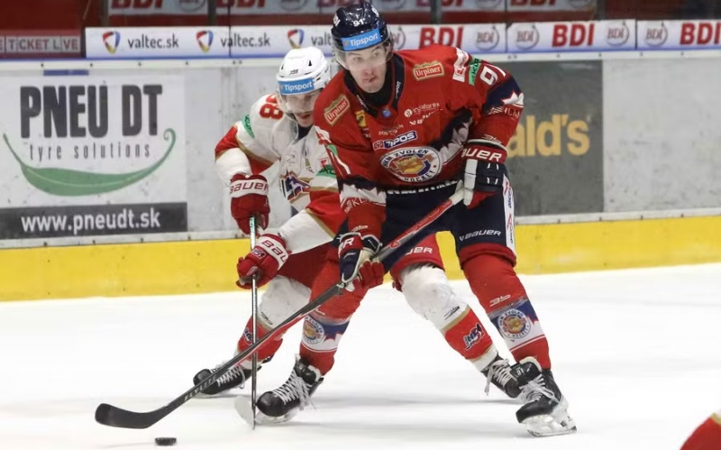 Photo hockey Tipsport Liga : Relancé de belle manière - Tipsport Liga Photo hockey Tipsport Liga : Relancé de belle manière - Tipsport Liga