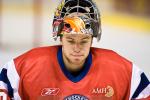 Photo hockey album Amical : France - Norvège