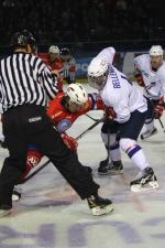 Photo hockey album EDF - France VS Norvège (Lyon)