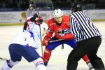 Photo hockey album EDF - France VS Norvège (Lyon) par Yannick Martin