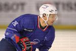 Photo hockey album EDF - France VS Slovénie (Lyon Charlemagne)