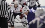 Photo hockey album EDF - France VS Slovénie (Valence)