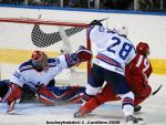 Photo hockey album Mondiaux : 6ème journée -  France / Biélorussie - L. Lardière