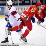 Photo hockey album Prépa Mondila2009-Grenoble