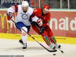 Photo hockey album Prépa Mondila2009-Grenoble