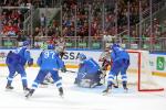 Photo hockey match Italy - Lettonie le 26/08/2021