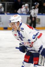 Photo hockey match Lausanne - Zürich le 23/12/2017