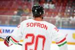 Photo hockey match Lettonie - Hungary le 27/08/2021