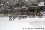 Photo hockey reportage Conti Cup : Les Dragons ont du cœur.