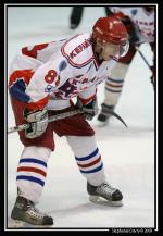 Photo hockey reportage Conti Cup : Photos série 1