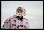 Photo hockey reportage Conti Cup : Photos série 1