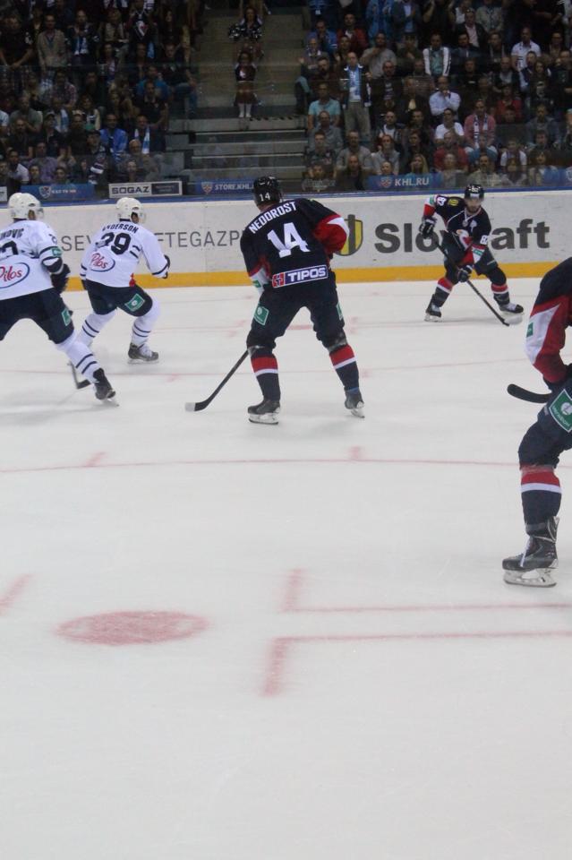 Photo hockey reportage KHL : Entrée slovaque réussie