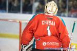 Photo hockey reportage Si proche et si loin à la fois !