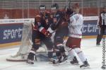 Photo hockey reportage SIH Challenge: Résumé et photos de Slovaquie - Bélarus