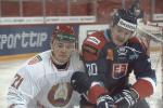 Photo hockey reportage SIH Challenge: Résumé et photos de Slovaquie - Bélarus