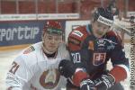 Photo hockey reportage SIH Challenge: Résumé et photos de Slovaquie - Bélarus