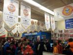 Photo hockey reportage Tournoi international Pee Wee BSR (Québec)